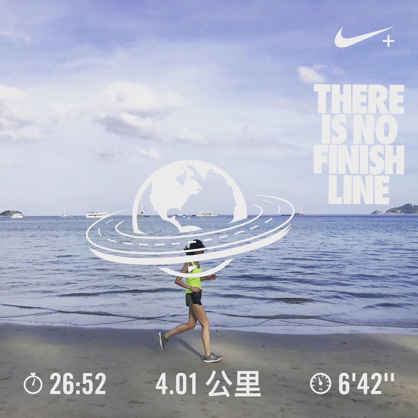 每天慢跑五公里对身体有什么好处? - 知乎