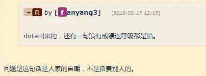 炸鱼游戏