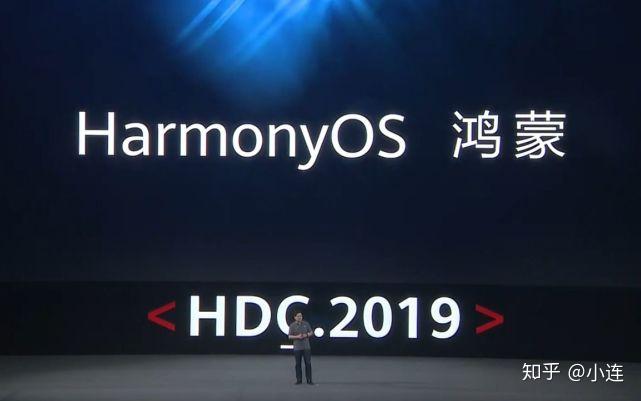 Hms Pc 摆脱Windows束缚,华为推PC版HMS:打造国产软硬件自主产品 - 知乎