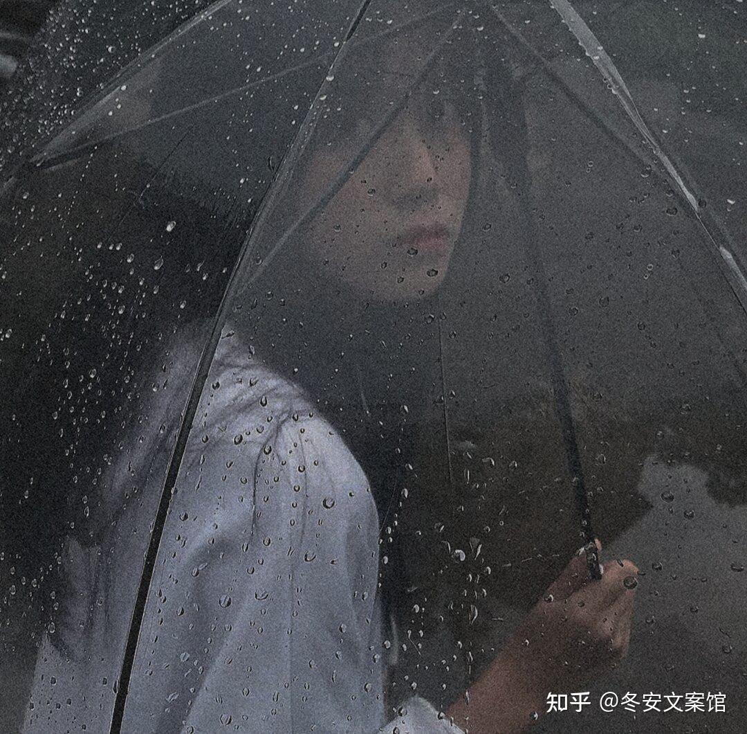 女生头像/意难平个性签名 - 知乎