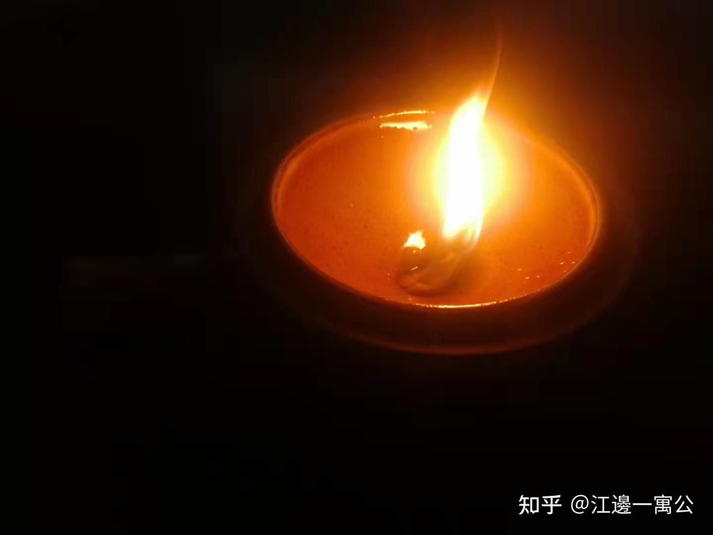 油燈的製作 - 知乎