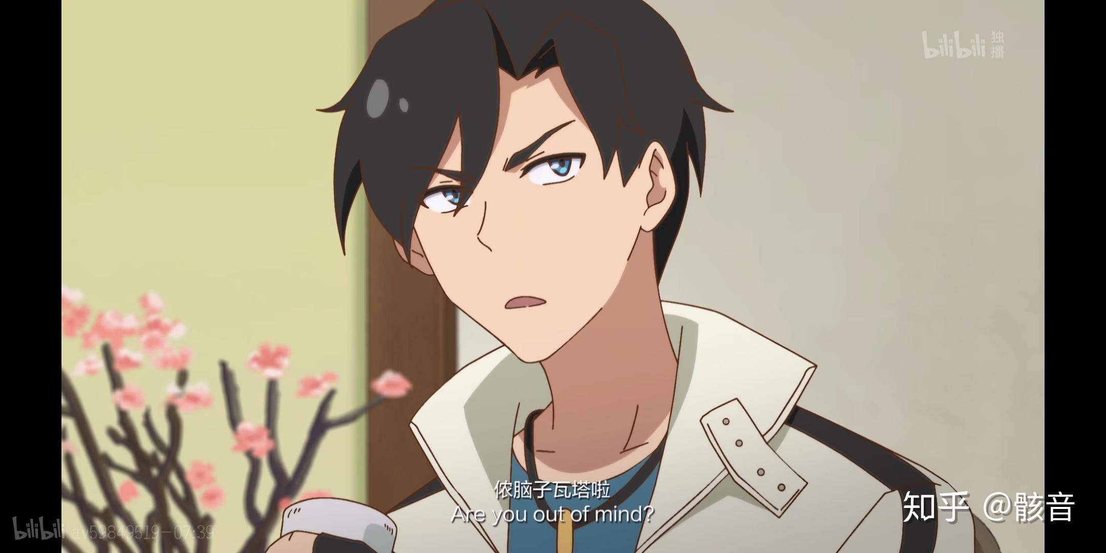 请问有什么沙雕的番推荐嘛