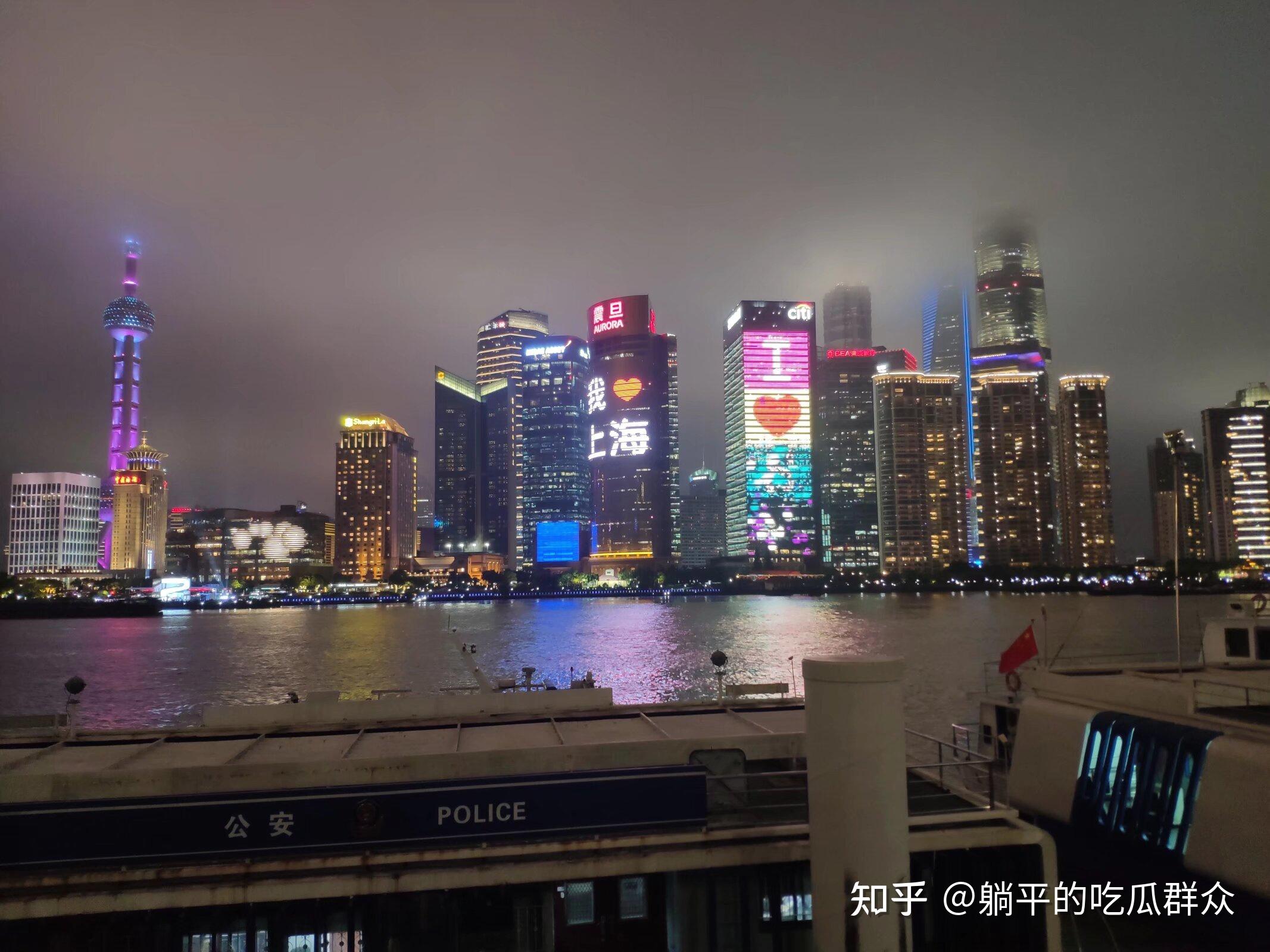 要不要从上海搬到广州? - 知乎