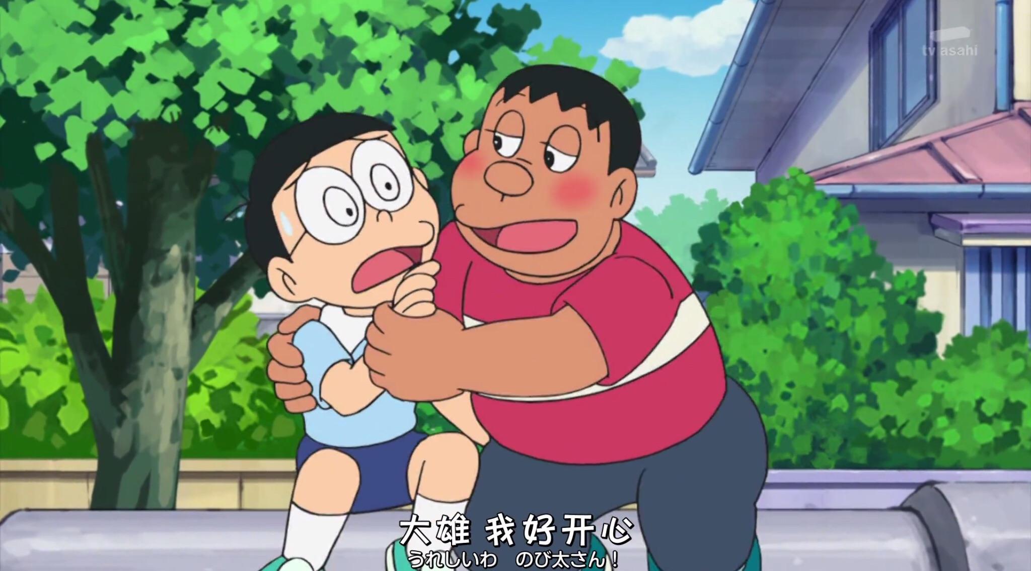 今日使用的表情包我非常喜欢,可惜胖虎搅基的热度已过,我还是要在想法