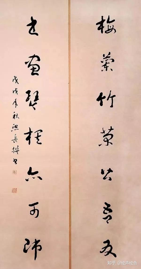 黛玉多愁善感事例 v2-e6e10b2b6d44330c3e992332cc9f8364_r.jpg