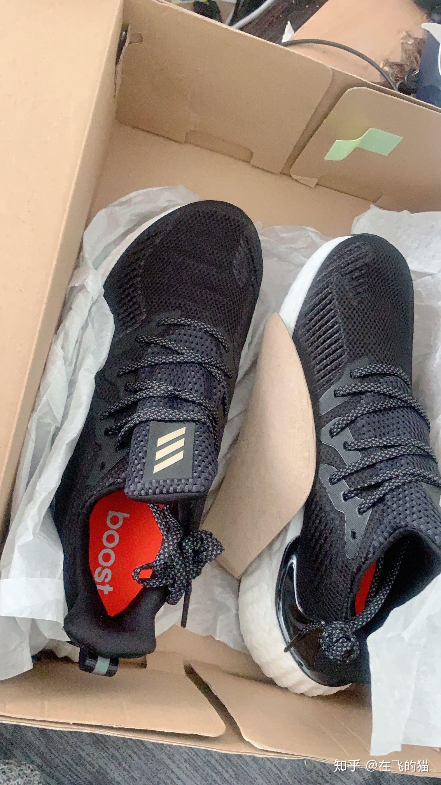 推荐几款跑1000米的鞋?