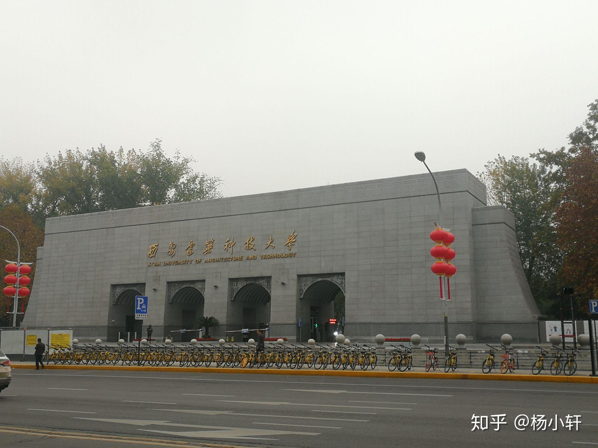 大家知道有什么精彩的高校大门高校设计吗? - 知乎