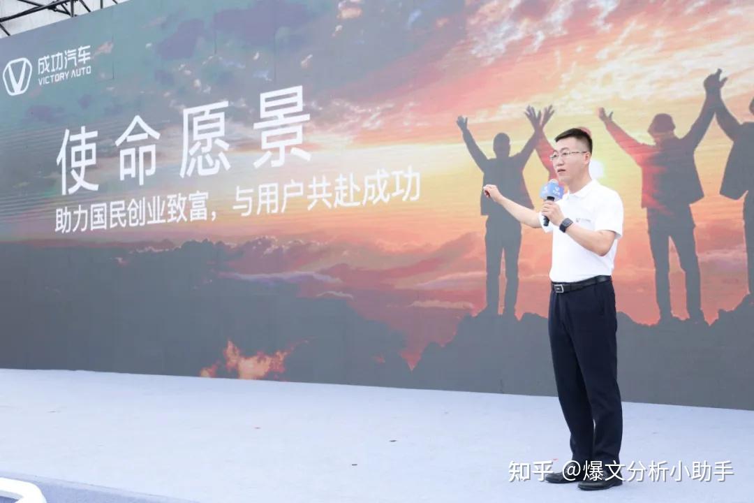 普通人创业成功案例有哪些(普通人创业成功案例有哪些呢)