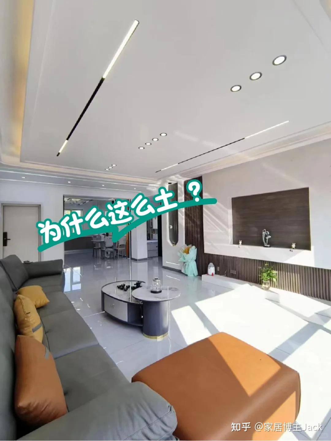 7个低成本氛围感家居设计,不仅让家变漂亮,实用性还少不了! - 知乎