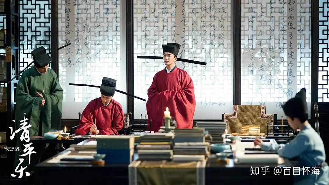 狄青放逐记一部文官编导的悲剧