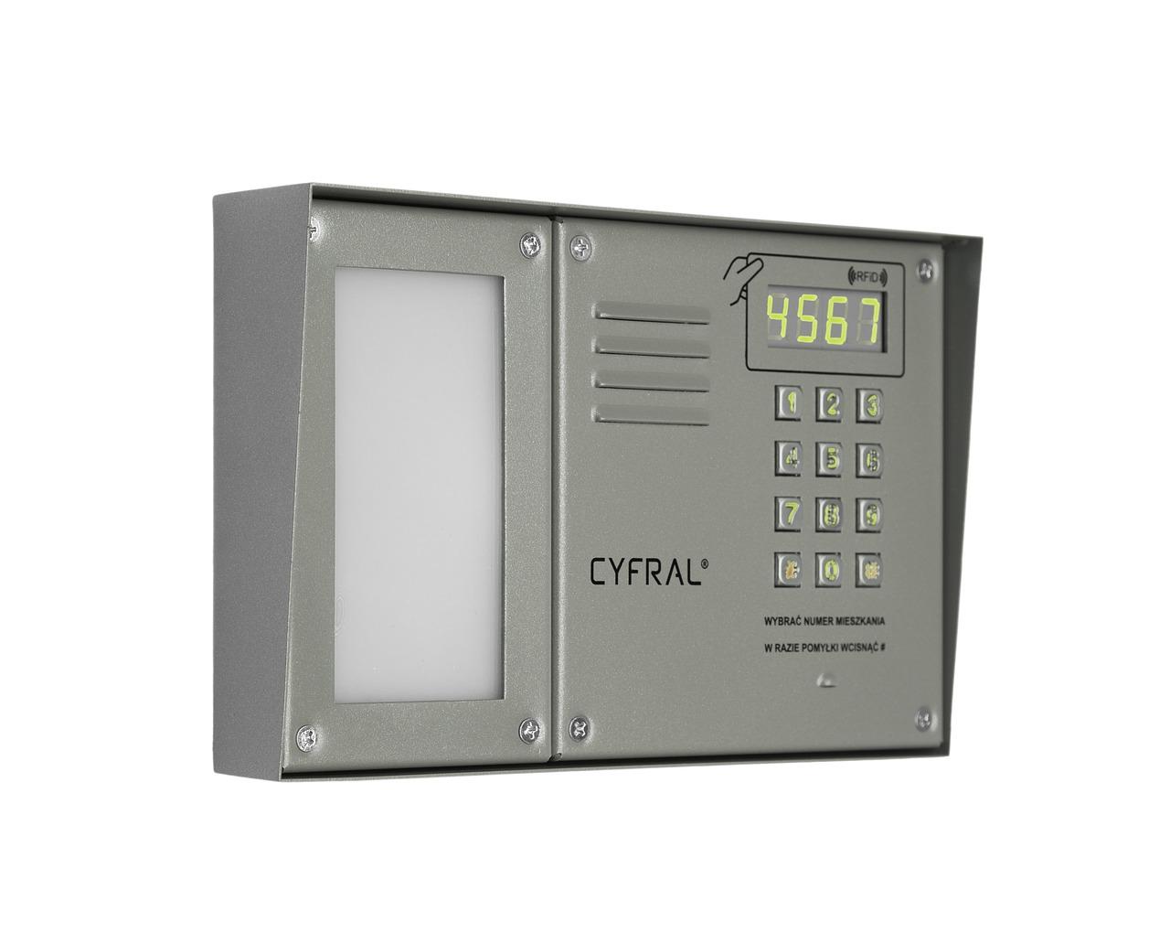 智能安防系统介绍