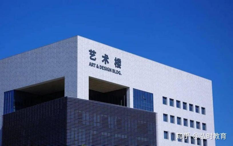 北京工业大学艺术设计学院创建于1958年,前身为北京市工艺美术学校.