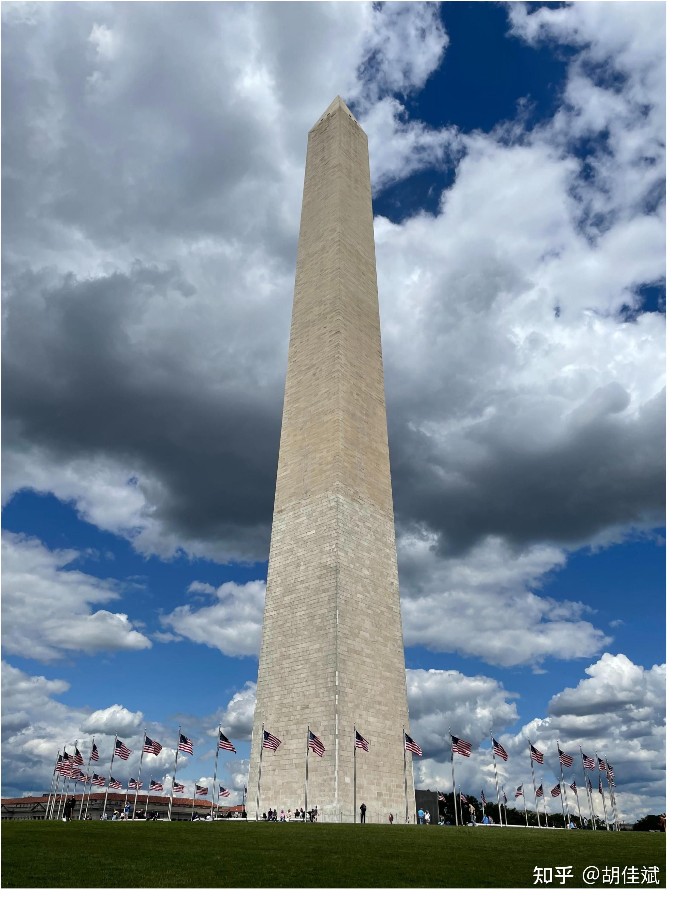dc