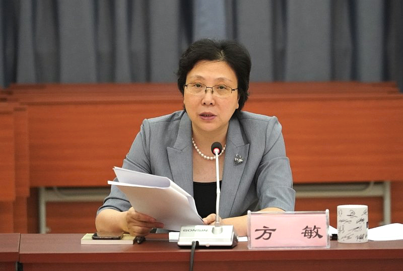 省生态环境厅召开厅党组扩大会议传达学习省委全会精神