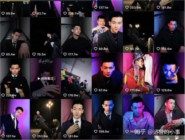 爱露露抖音22_抖音国际版爱露露22_抖音爱露露在线视频