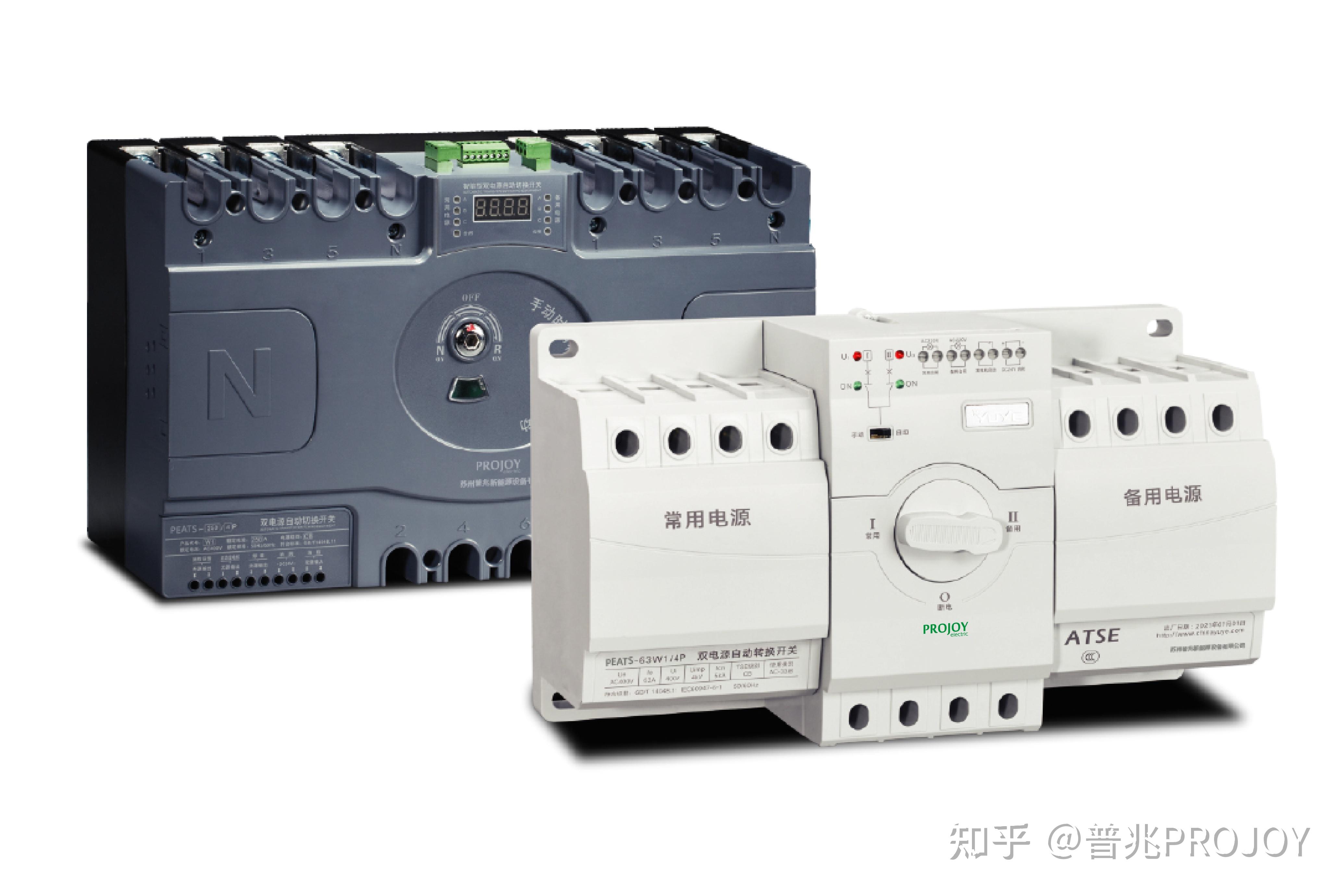一文带你快速了解——双电源自动转换开关 - 知乎