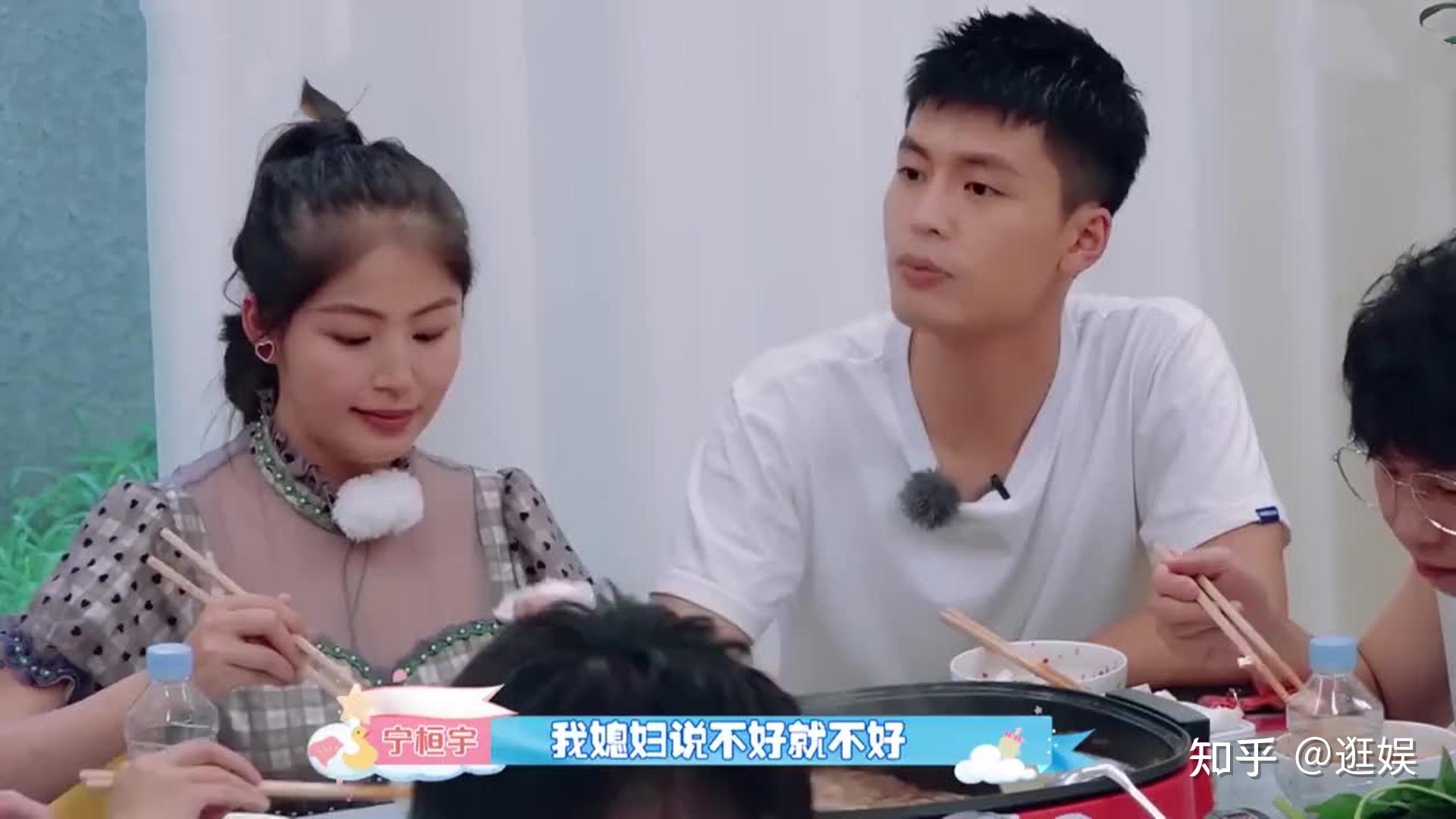 宁桓宇离婚有多难结婚一年半财产少一半还要给前妻抚养费