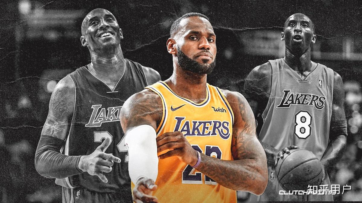 有没有科比和詹姆斯在一起的图片,适合做壁纸或者头像的那种? - 知乎