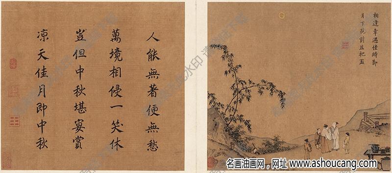 南宋画家马远作品高清大图下载 - 知乎