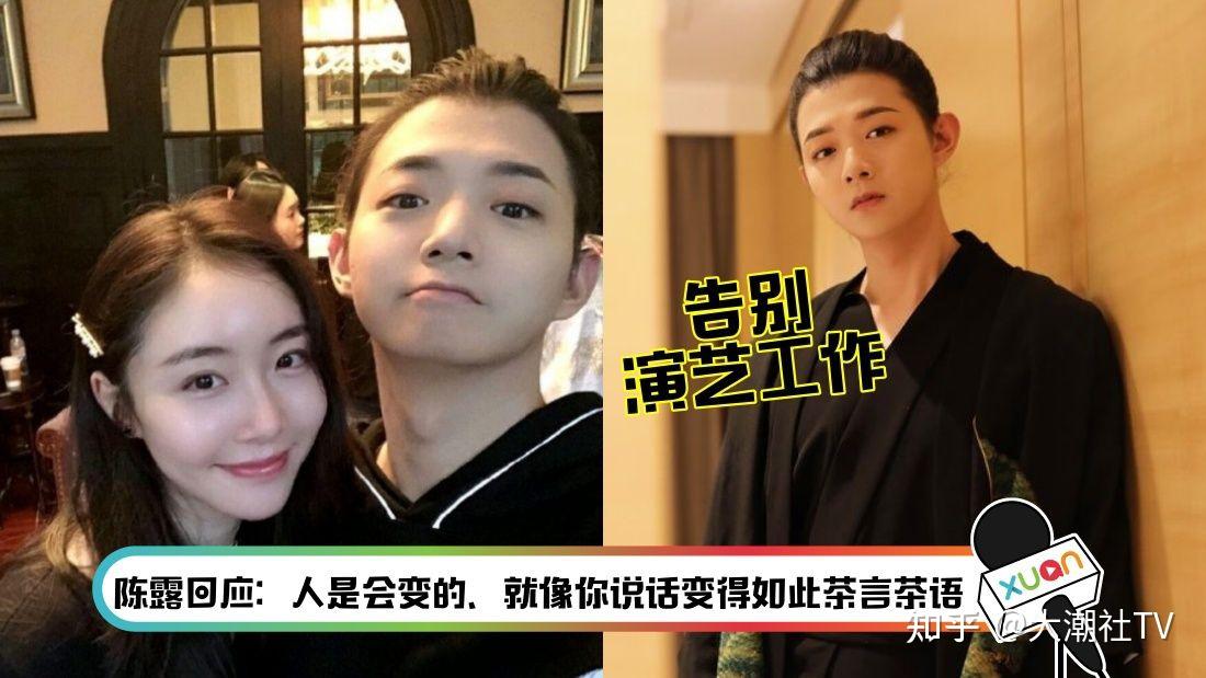 霍尊长文道歉,宣布退圈!否认出轨,经验只有她一人,暗示被带坏