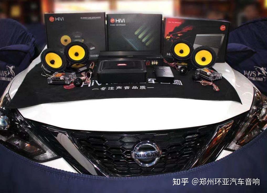 日产轩逸汽车音响改装案例 呈现完美音乐 无与伦比