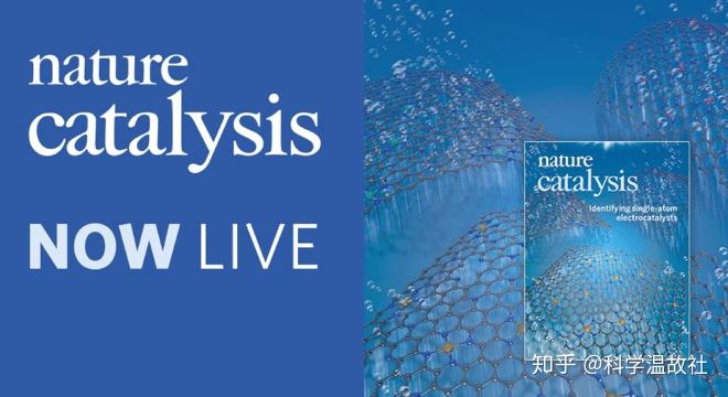 general synthesis and definitive structural identification of