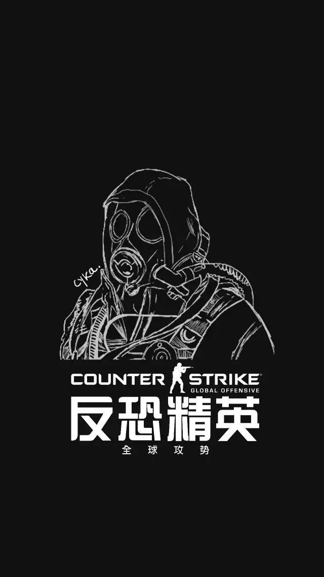 有没有什么csgo皮肤主题的手机壁纸