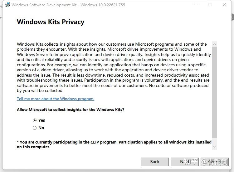 Win11 vs2022 