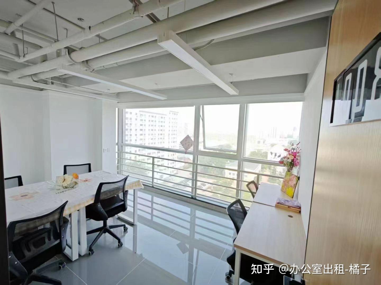 北京这些办公室你见过吗?? - 知乎