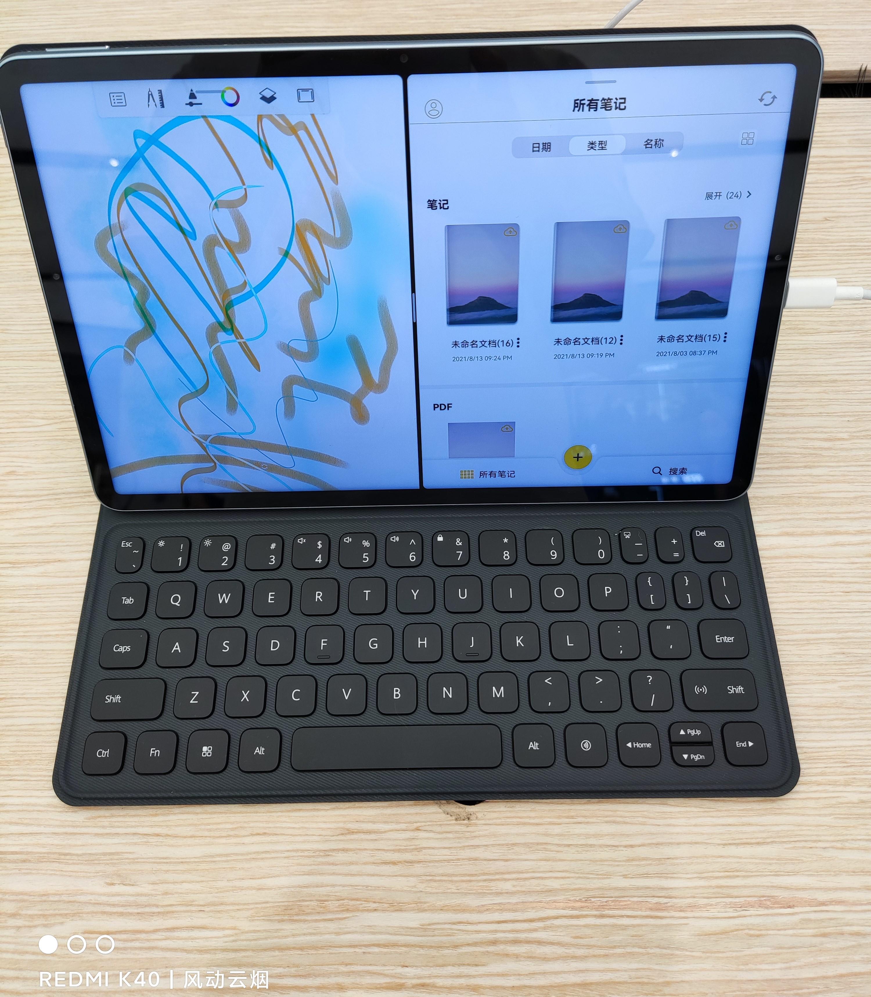 華為平板matepad11和聯想小新padpro2021哪個更好? - 知乎