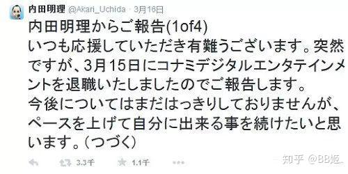 这家公司做了什么，为什么全世界玩家都对他说FUCK YOU？ - 知乎