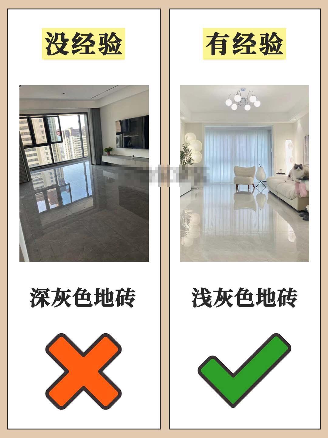 入住半年后总结的，新房装修的12个血泪教训！ - 知乎