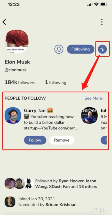 浅谈Clubhouse初体验