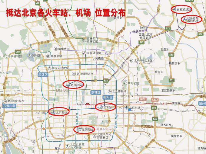 天津移动5g覆盖区域图图片