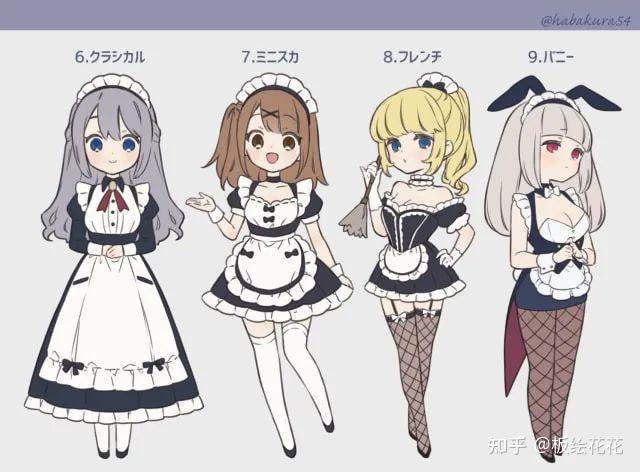 【零基础学板绘】25种可爱女仆服装与角色绘画技巧