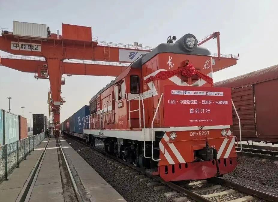 中欧班列再出发目的地巴塞罗那