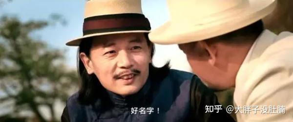 电影《让子弹飞》:子弹还没飞之前,细数张麻子的来历往事(一) - 知乎
