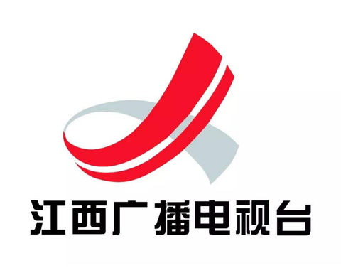 江西电视台