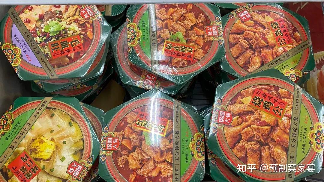 解救年轻人预制菜成为过年聚餐囤货热门 躲不开的预制菜 - 知乎