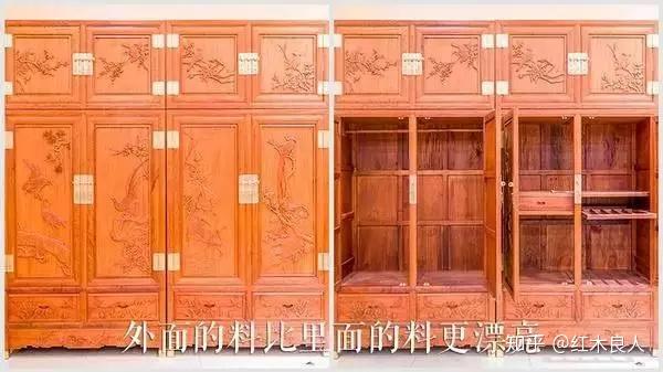 学习:手把手教你挑选红木家具(实战图解) - 知乎