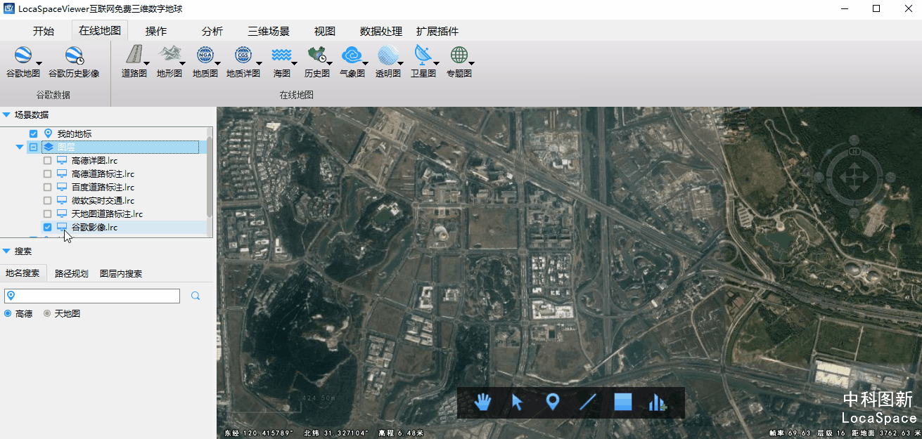 googlemap网页版=googlemap download