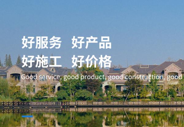 杭州市装饰公司哪家好？-杭州市建筑装饰公司排名前十强 - 知乎