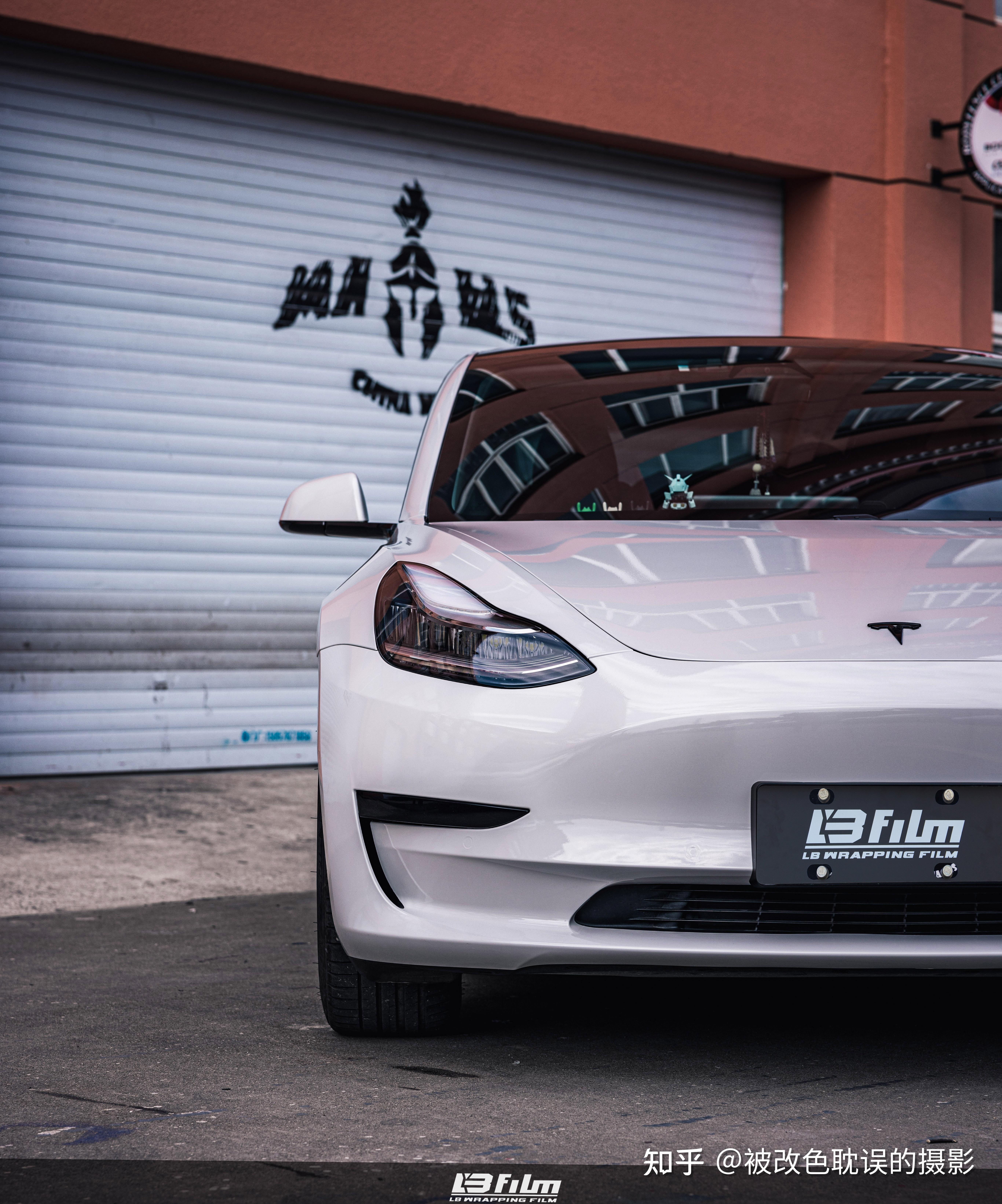 lbfilm改色膜lb高亮火山灰特斯拉model3