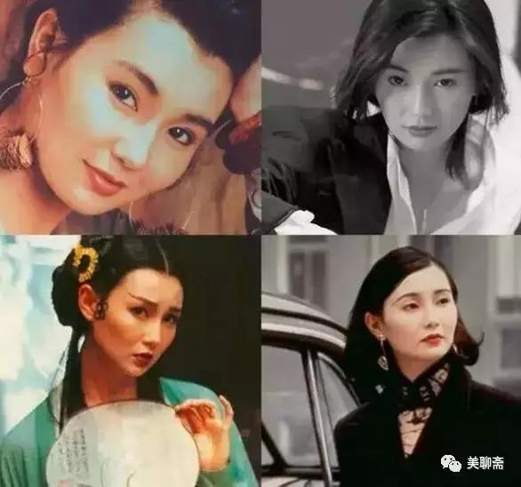 女明星颜值前十名 90年代 v2-e7220444e79dc188a16de1147a0a5b78_r.jpg