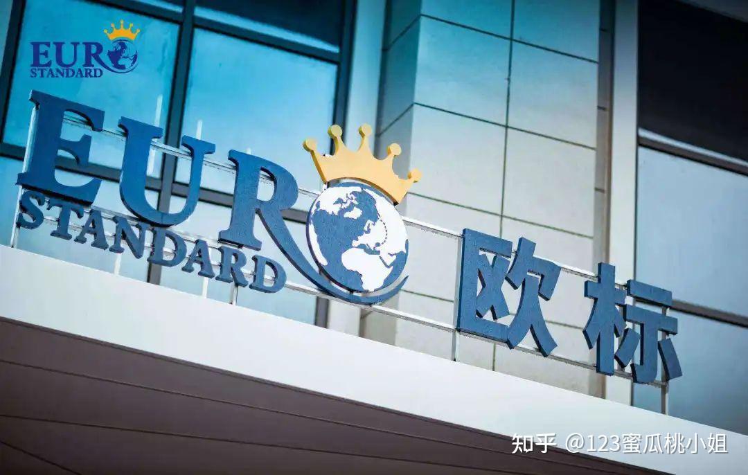 新区企业说⑥丨湖南欧标:发力“美丽产业”全国智能化妆品生产示范基地崛起 - 知乎