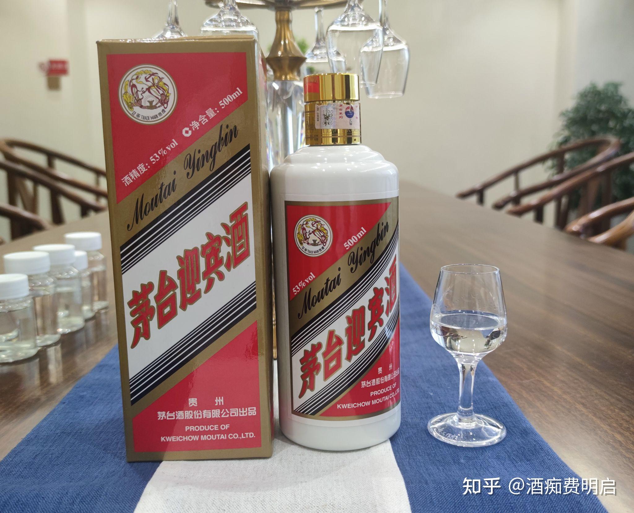 专业品酒师告诉你,飞天迎宾怎么样