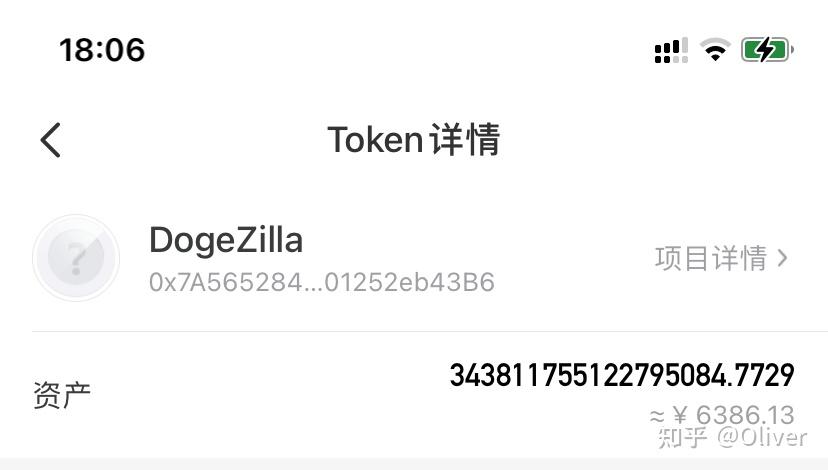 10月31日,腰斩了,又是像htmoon 一样做了家人?紧急提现2万作为他用.