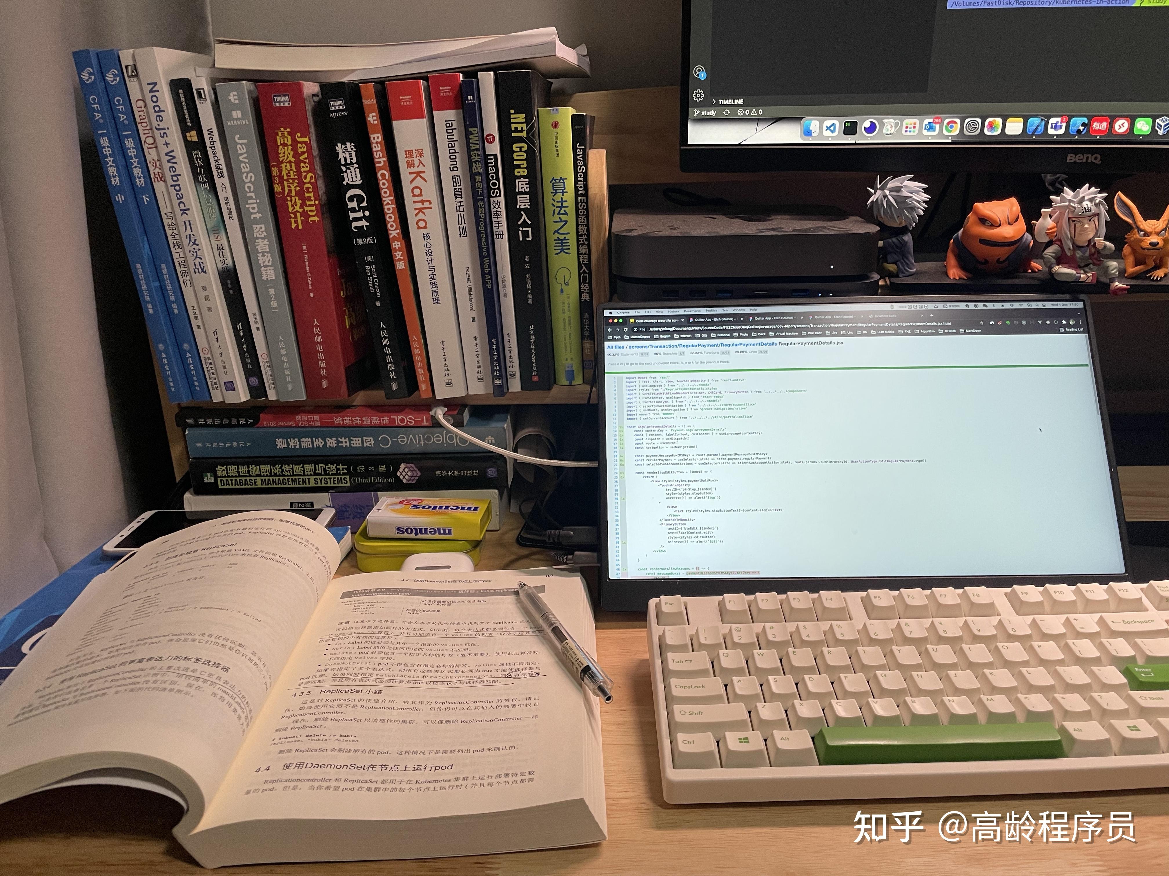 程序员会怎么打发业余时间? - 知乎