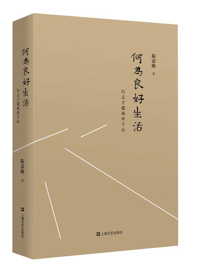 嚴格執行八小時工作制,雙休,社會會變得怎樣?