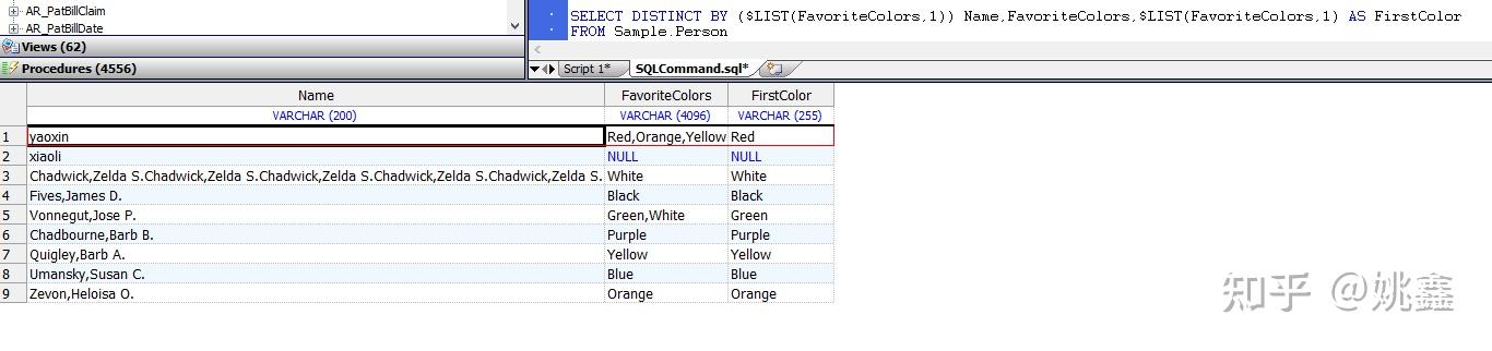 sql-distinct